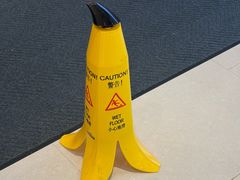 -上海跨国采购会展中心