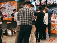 -永和大王(浦东南路店)
