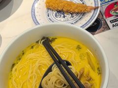 -和府捞面(曹路花园城店)