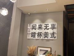 -行山咖啡(南湖店)