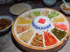 -怪噜范·老贵阳街头名小吃(世纪金源旗舰店)