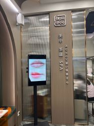 -情同手足美甲美睫