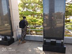 -韩国战争纪念馆