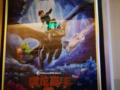 -乐天影城(威高广场店)