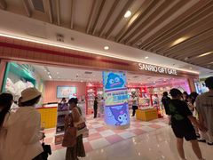 -杭州湖滨in77
