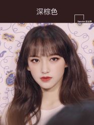 -3AM HAIR SALON染发接发