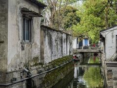 -绍兴鲁迅故里·沈园景区