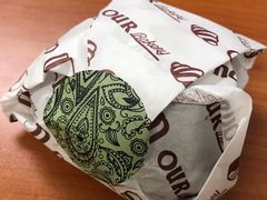 脏脏包-OUR Bakery(SKP-S店)