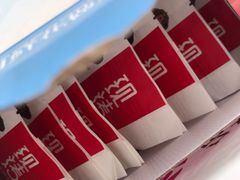 -潘祥记鲜花饼(科技路旗舰店)