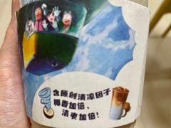 -瑞幸咖啡(深圳东门中心城店)