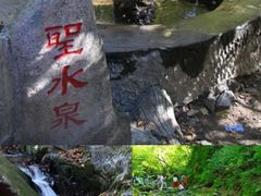 -本溪汤沟绿石谷森林公园