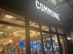 -COMMUNE幻师(五角场店)