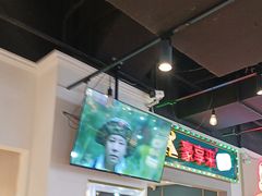 -豪享来(我格广场店)