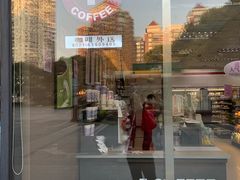 -7-11便利店(海上海店)