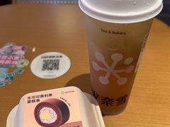 -奈雪的茶(大梅沙8号仓店)