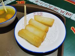 炸牛奶-五条人糖水铺(武林总店)