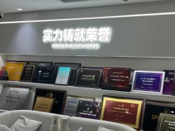 -广州美莱医疗美容医院