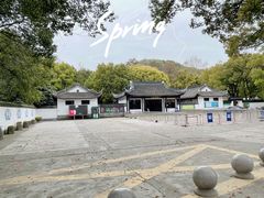 -上海佘山国家森林公园天马山园