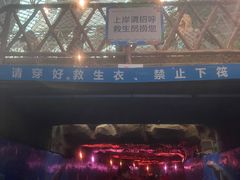 -青岛东方影都融创水世界