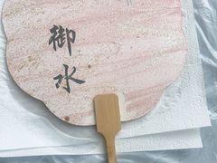 -天目湖御水温泉·度假酒店