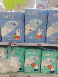 -孩子王(云龙万达店)