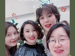 -潮民公馆(BFC外滩金融中心店)