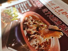 -水煮三国·川鲁江湖菜(香山店)