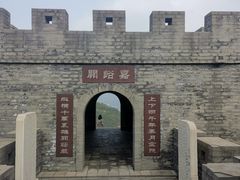 -龙口南山旅游景区