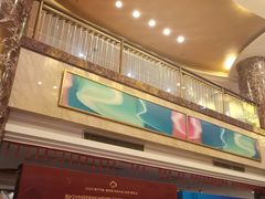 -浙商世贸玉龙酒店