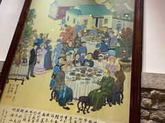 -老厨家(友谊路总店)