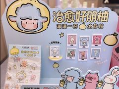 -广州融创水世界