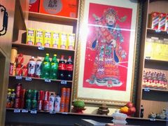 -北戴河庆山饭店·海鲜砂锅粥(北戴河黑石路店)