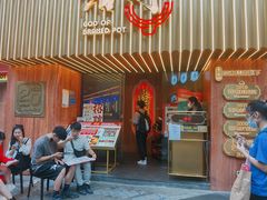 门面-啫神·广州地标美食(北京路店)