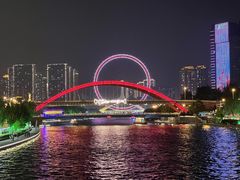 -天津之眼摩天轮