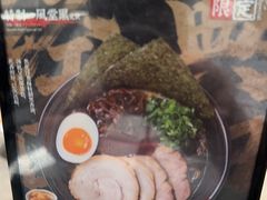 -上海浦东国际机场-T2航站楼