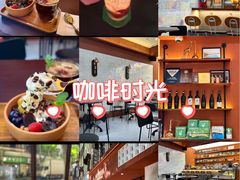 -MAYBE 威士忌 coffee&bar·清吧