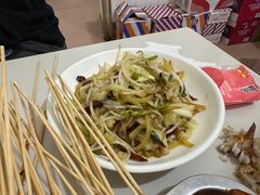-小云凤热汤丝娃娃