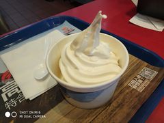 冰火熔岩蛋糕-汉堡王(保定万博广场店)