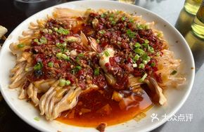 Pickled Chili Trout