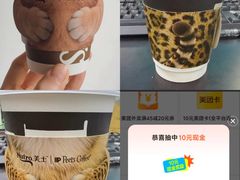 -YCHL FIT 健身(星寰店)