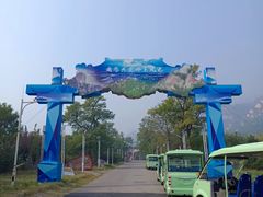 -北京凤凰岭