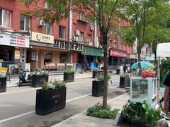 -西塔隆太白烤牛肉馆(图们路店)