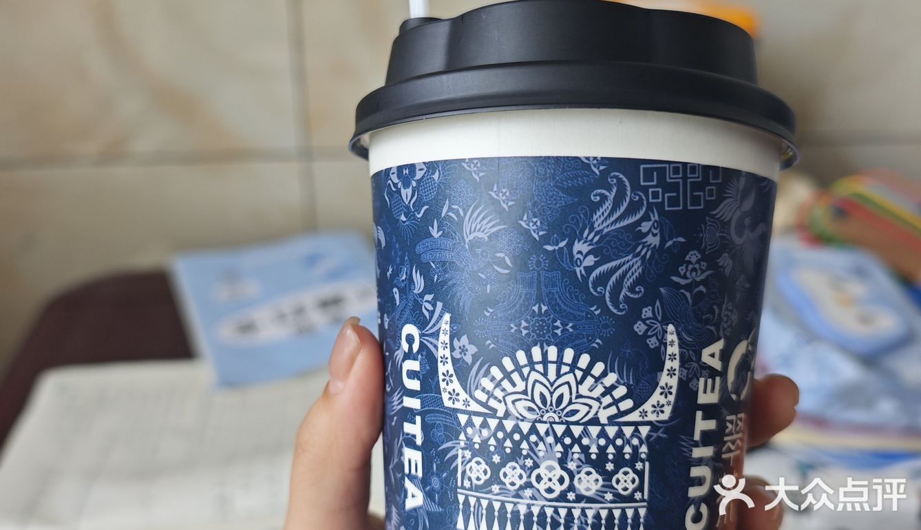 奶茶来啦咯啦咯啦咯啦啦啦