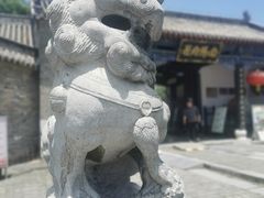 -南阳府衙