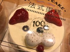 -味多美蛋糕(航天桥店)