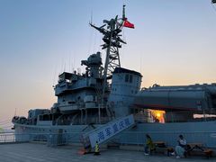 -泰达航母主题公园