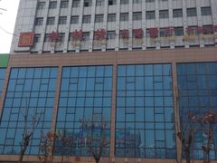 门头-璐法式铁板烧(滏东总店)