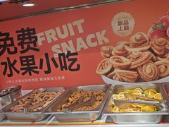 -屋头串串(临江路店)