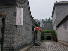 -丽江庭院之爱在路上(西单店)