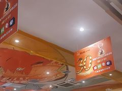 -黄记煌三汁焖锅(金凤万达广场店)